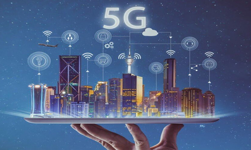 purpleroads Recent Blogs for What Does 5g Mean For Event
																		Technology?
